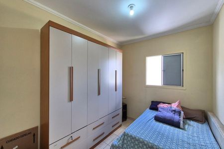 Apartamento à venda com 67m², 2 quartos e 1 vagaQuarto 1 