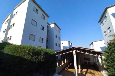 Apartamento à venda com 67m², 2 quartos e 1 vagaFachada do Prédio