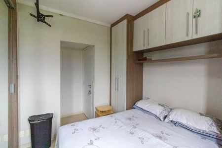 Apartamento à venda com 70m², 3 quartos e 2 vagasQuarto 3 Suíte
