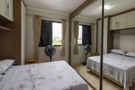 Apartamento à venda com 70m², 3 quartos e 2 vagasQuarto 3 Suíte