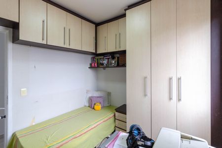 Apartamento à venda com 70m², 3 quartos e 2 vagasQuarto 1