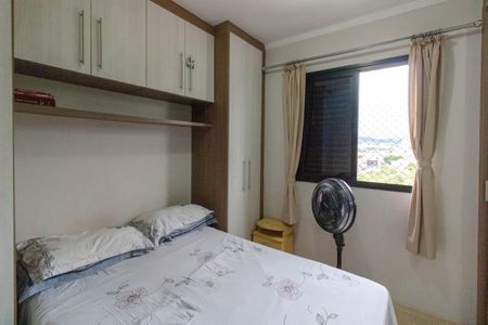 Apartamento à venda com 70m², 3 quartos e 2 vagasQuarto 3 Suíte