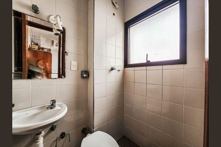 Apartamento para alugar com 88m², 1 quarto e 1 vagaBanheiro de serviço