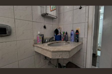 Apartamento para alugar com 81m², 3 quartos e 1 vaga Apartamento para alugar com 81m², 3 quartos e 1 vagaBanheiro da Suíte 1