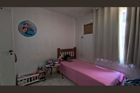 Apartamento para alugar com 81m², 3 quartos e 1 vaga Apartamento para alugar com 81m², 3 quartos e 1 vagaQuarto