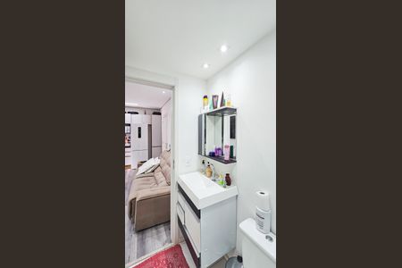 Apartamento para alugar com 38m², 2 quartos e 1 vagaBanheiro