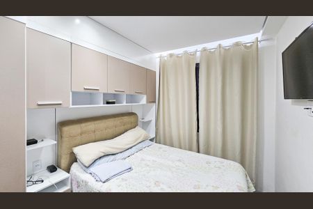 Quarto 1 de apartamento para alugar com 2 quartos, 39m² em Metalúrgicos, Osasco