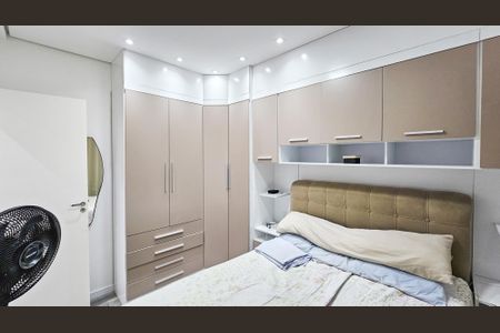 Apartamento para alugar com 38m², 2 quartos e 1 vagaQuarto 1