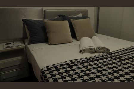 Apartamento para alugar com 39m², 1 quarto e 1 vagaQuarto