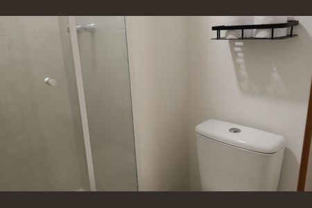 Apartamento para alugar com 39m², 1 quarto e 1 vagaBanheiro