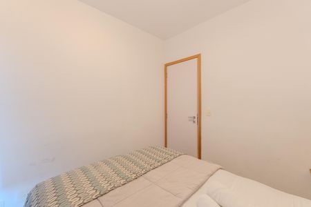 Apartamento à venda com 62m², 2 quartos e 1 vaga Apartamento à venda com 62m², 2 quartos e 1 vagaQuarto 1