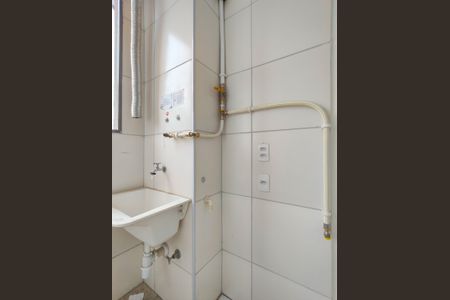 Apartamento à venda com 42m², 2 quartos e sem vagaCozinha e Área de Serviço