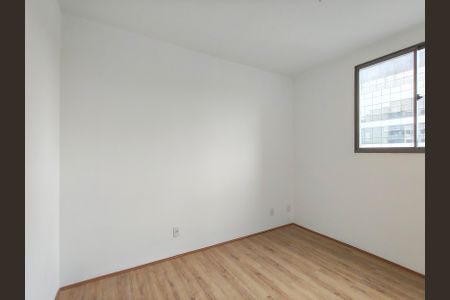 Apartamento à venda com 42m², 2 quartos e sem vagaQuarto 1