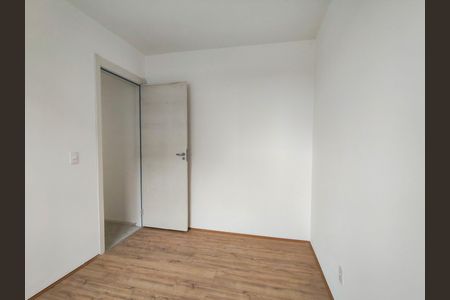 Apartamento à venda com 42m², 2 quartos e sem vagaQuarto 1