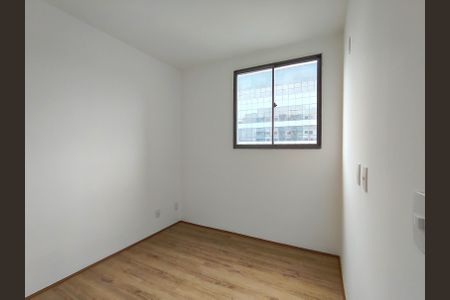 Quarto 1 de apartamento à venda com 2 quartos, 42m² em Santo Cristo, Rio de Janeiro