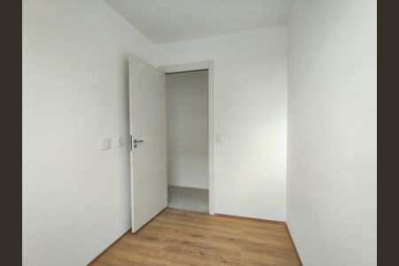 Apartamento à venda com 42m², 2 quartos e sem vagaQuarto 2