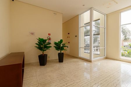 Apartamento para alugar com 120m², 2 quartos e 2 vagas Apartamento para alugar com 120m², 2 quartos e 2 vagasÁrea comum