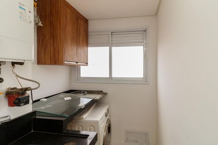 Apartamento para alugar com 120m², 2 quartos e 2 vagas Apartamento para alugar com 120m², 2 quartos e 2 vagasÁrea de Serviço