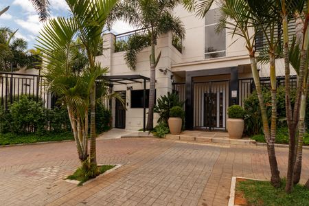 Apartamento para alugar com 120m², 2 quartos e 2 vagas Apartamento para alugar com 120m², 2 quartos e 2 vagasFachada