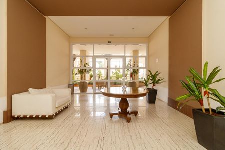 Apartamento para alugar com 120m², 2 quartos e 2 vagas Apartamento para alugar com 120m², 2 quartos e 2 vagasÁrea comum