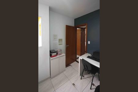 Casa de condomínio à venda com 65m², 2 quartos e 1 vaga