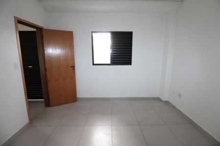 Suíte de casa para alugar com 1 quarto, 40m² em Jardim Satélite, São José dos Campos