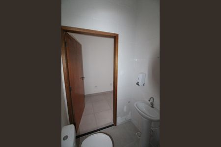 Suíte Banheiro de casa para alugar com 1 quarto, 40m² em Jardim Satélite, São José dos Campos