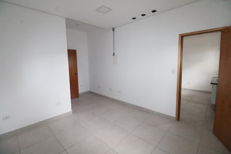 Suíte de casa para alugar com 1 quarto, 40m² em Jardim Satélite, São José dos Campos