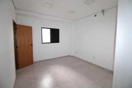 Suíte de casa para alugar com 1 quarto, 40m² em Jardim Satélite, São José dos Campos