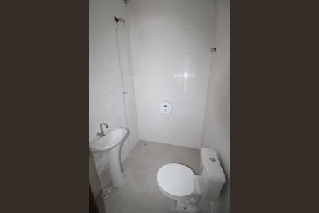 Suíte Banheiro de casa para alugar com 1 quarto, 40m² em Jardim Satélite, São José dos Campos