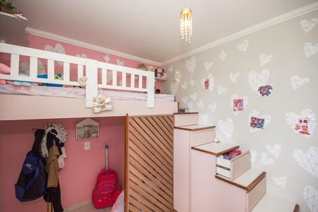 Apartamento à venda com 126m², 2 quartos e 2 vagasQuarto 1