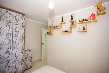 Apartamento à venda com 126m², 2 quartos e 2 vagasQuarto 2
