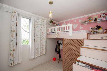 Apartamento à venda com 126m², 2 quartos e 2 vagasQuarto 1