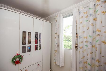 Apartamento à venda com 126m², 2 quartos e 2 vagasQuarto 1