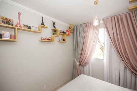 Apartamento à venda com 126m², 2 quartos e 2 vagasQuarto 2