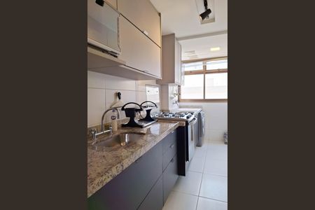 Apartamento à venda com 65m², 2 quartos e 1 vaga Apartamento à venda com 65m², 2 quartos e 1 vagaCozinha