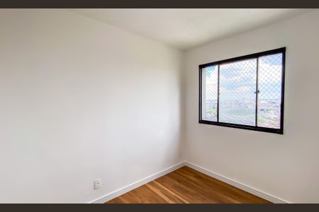 Apartamento para alugar com 42m², 2 quartos e 1 vagaQuarto 2