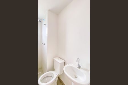 Apartamento para alugar com 42m², 2 quartos e 1 vagaBanheiro