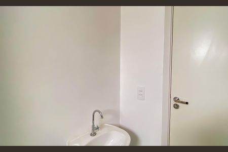 Apartamento para alugar com 42m², 2 quartos e 1 vagaBanheiro