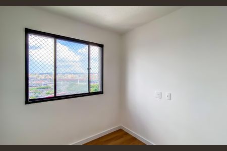 Apartamento para alugar com 42m², 2 quartos e 1 vagaQuarto 2