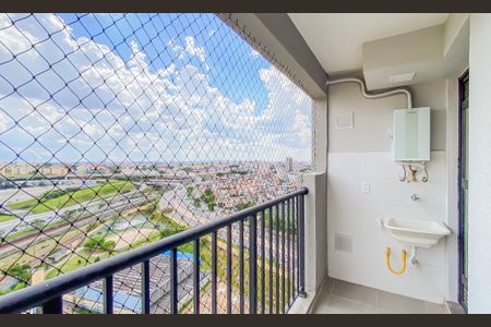 Varanda de apartamento para alugar com 2 quartos, 42m² em Vila Campanela, São Paulo