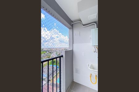 Apartamento para alugar com 42m², 2 quartos e 1 vagaÁrea de Serviço