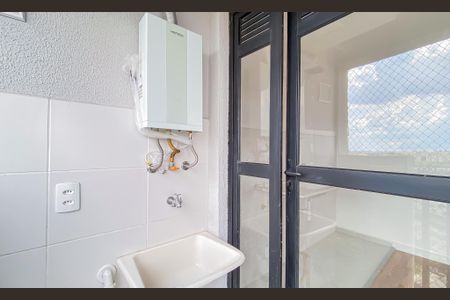 Apartamento para alugar com 42m², 2 quartos e 1 vagaÁrea de Serviço