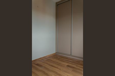Quarto 1 de apartamento para alugar com 2 quartos, 54m² em Vila Euro, São Bernardo do Campo