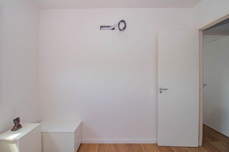Apartamento à venda com 70m², 2 quartos e 1 vaga Apartamento à venda com 70m², 2 quartos e 1 vagaQuarto 1