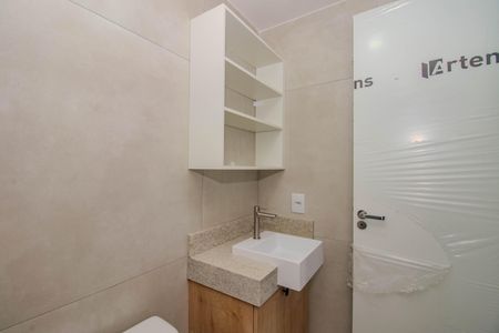 Apartamento à venda com 70m², 2 quartos e 1 vaga Apartamento à venda com 70m², 2 quartos e 1 vagaBanheiro Social
