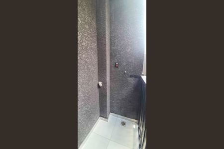 Apartamento para alugar com 25m², 1 quarto e sem vaga Apartamento para alugar com 25m², 1 quarto e sem vagaÁrea de Serviço