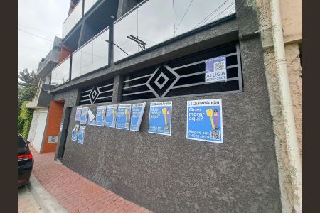 Studio para alugar com 20m², 1 quarto e sem vaga Studio para alugar com 20m², 1 quarto e sem vagaFachada do Prédio