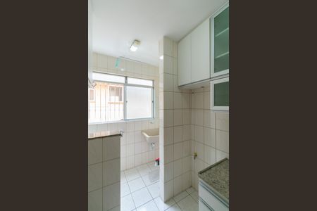 Apartamento para alugar com 50m², 2 quartos e 1 vaga