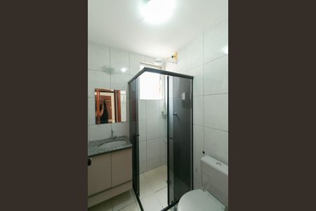 Apartamento para alugar com 50m², 2 quartos e 1 vaga